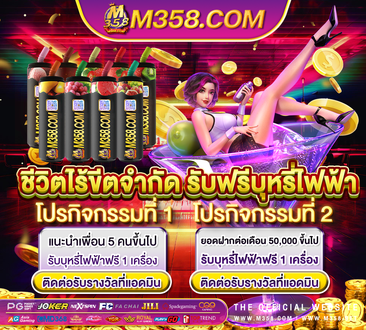 pg slot เครดิต ฟรี 100 2024 gclub royal1688 slot